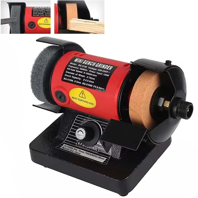 

150W Mini Multi-function Desktop Sander Knife Sharpener Engraving Pen Wood Carving Jade Polishing Grinding Engraving Machine
