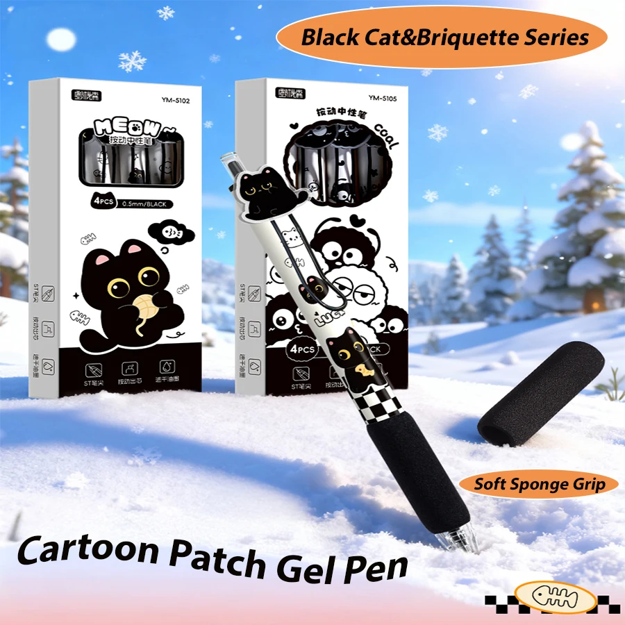 

4Pcs/Pack Cartoon Gel Pen Black Cat/Briquette Black Ink Writing Pen 0.5mm ST Pen Tip Student Stationery Cute Learning Supplies