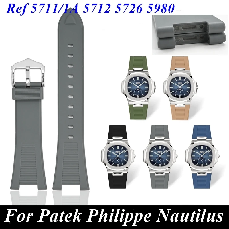 25*12Mm For Patek P…