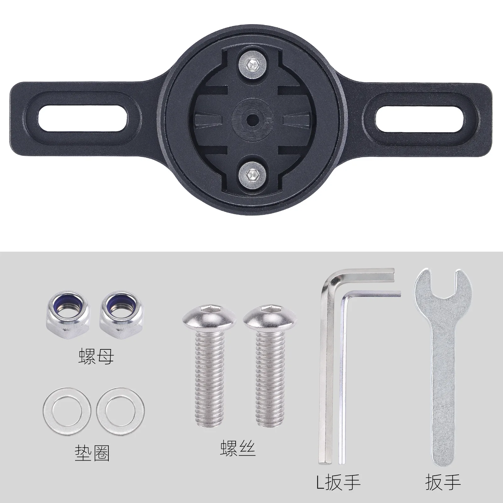 

Bicycle Computer Holder Mount Extension Holder Bracket Plastic Extend Base with Washer Black for Garmin