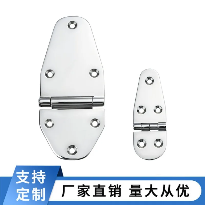 316 stainless steel hinge 110 * 38 yacht marine hardware accessories 189 * 81 irregular thickened casting hinge