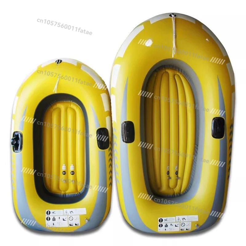 Inflatable Kadine Boat Water Floating Swimming Pool Boat Rubber Boat Avatar Folding Fishing Like A Leather