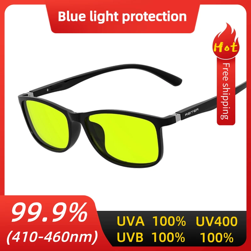 Advanced anti-blue light glasses: professional-grade eye protection, effectively filtering harmful blue light from computers