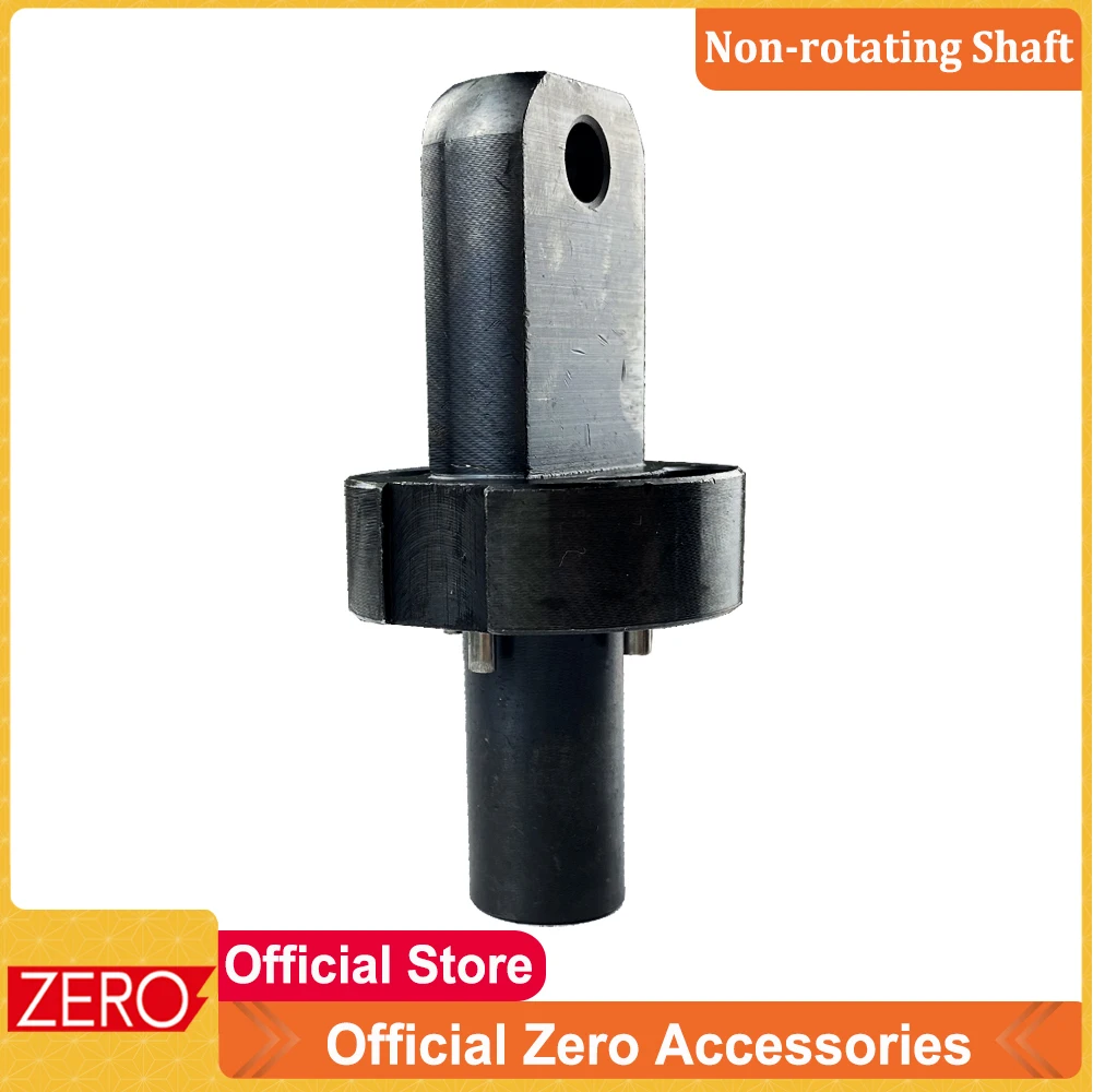 Original Zero Accessories Non-rotating Shaft Spare Part Suit for Zero8X Zero10X Electric Scooter Official Zero Accessories