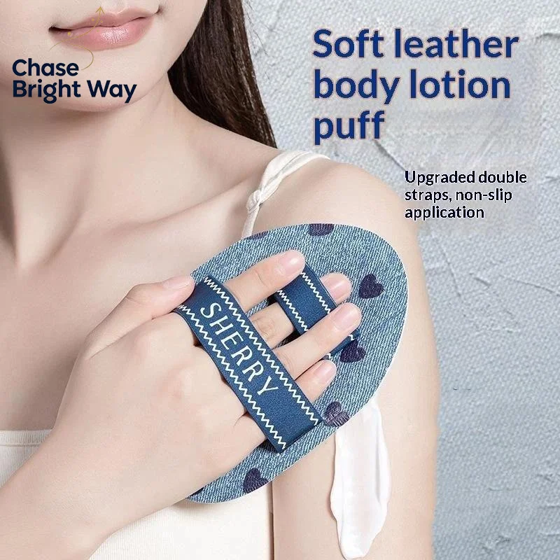Multi-Function Ointment Sunscreen Applicator Soft Leather Surface Puff Practical Gift for Skincare Lovers Home Daily Use