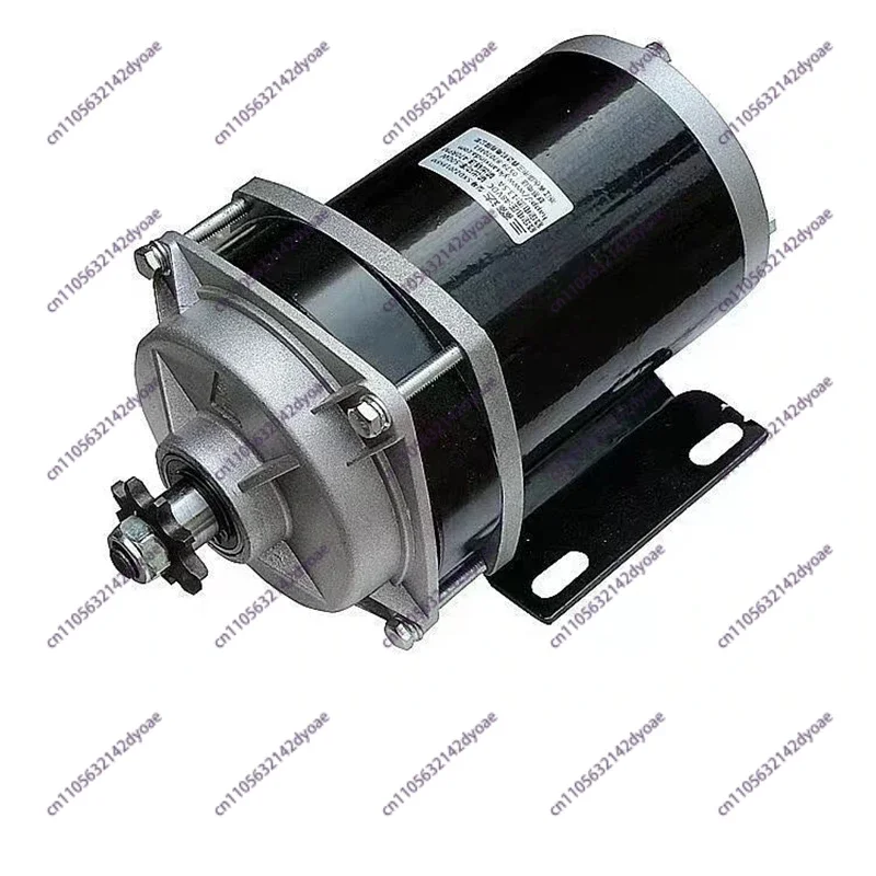 24V 48V 350W 750W 500W Electric Tricycle Motor Central Chain Brushed Motor Modification Machinery With Brushed Central Motor