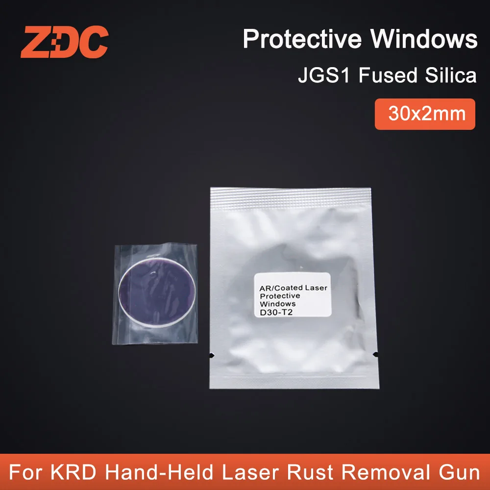 100Pcs/Lot Laser Protect Windows 30x2mm Quartz Optic Fiber Protective Glass For KRD Hand-Held Laser Rust Removal Gun