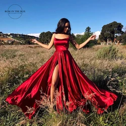 Burgundy Satin Maxi Flared Dress with High Slit Sexy Prom Dresses Blackless A Line Evening Party Gowns For Wedding Party