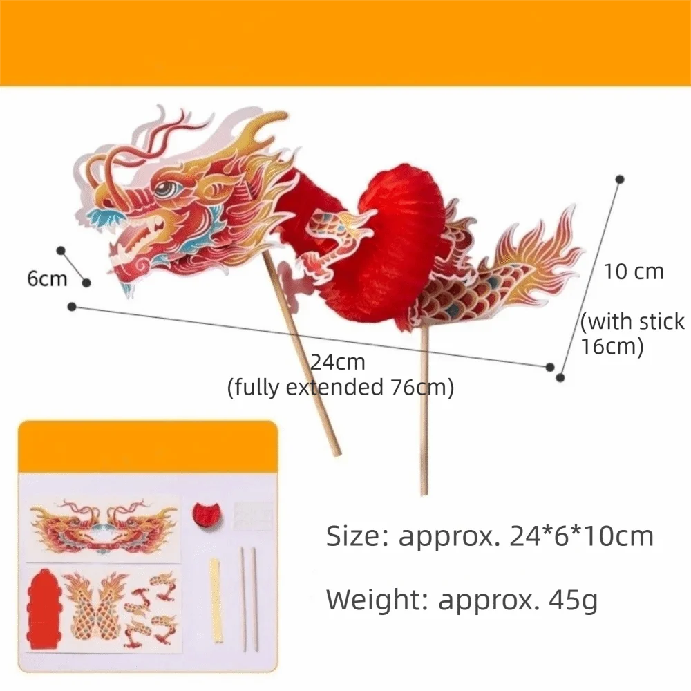 Paper Dragon Dance Props Cartoon Pattern Honeycomb Paper Handmade Paper Crafts DIY Material Set Horse Dance Props School Event