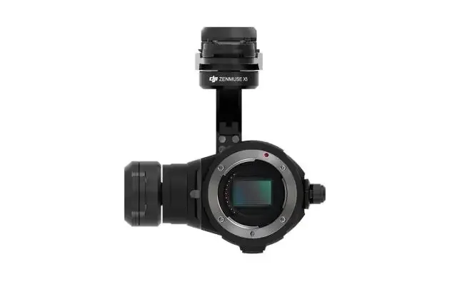 DJI DJI Zen X5 Yuntai Camera (excluding lens) inspire 1 Yuntai Camera