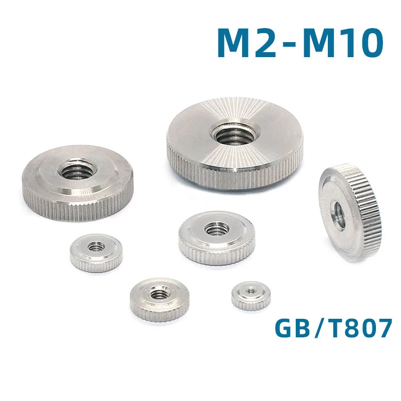 

2-30Pcs M2 M2.5 M3 M4 M5 M6 M8 M10 Stainless Steel Knurling Thin Head Nut GB-T807 Through Hole Flat Head Nut