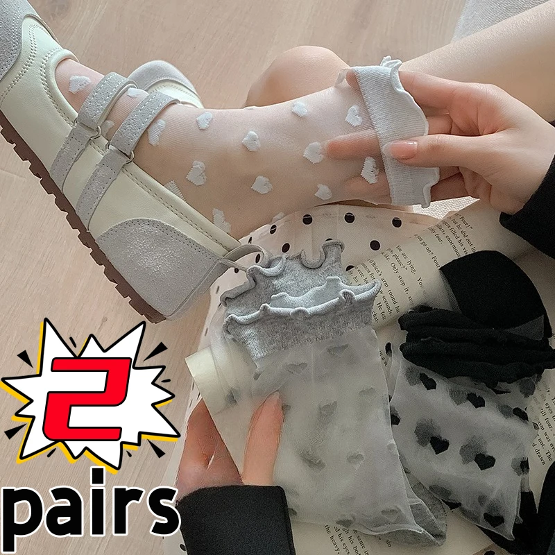 2 Pairs Cute Lace Trim Heart Ankle Socks Semi Sheer White Black Stockings Breathable Short Socks for Women Sweet Date Hosiery
