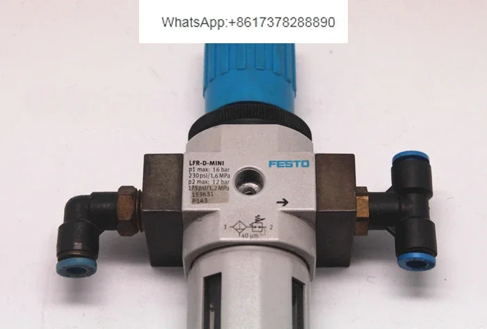 Genuine FESTO filter LFR-D-MINI-1/4, 159631, imported disassembly parts, good performance!