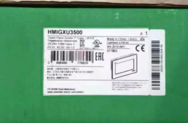 Original brand new HMIGXU3500