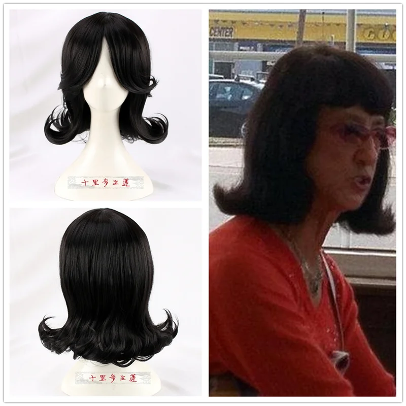 Bob's Burgers Linda cosplay Wig Black Retro Short Curly Hair Halloween Party Heat Resistant Hair Cosplay Costume Wigs