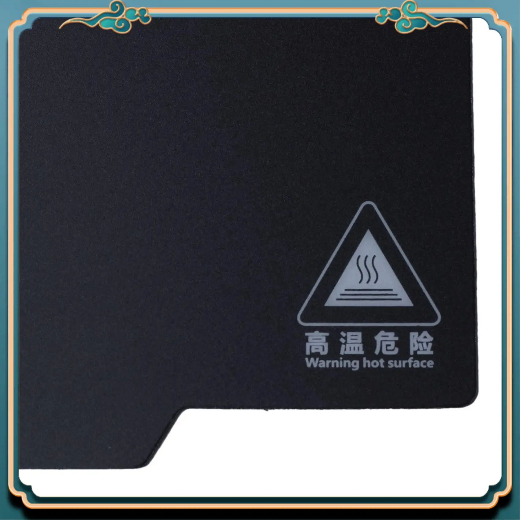 ABJG-3X Adesivo magnetico per letto caldo per stampante Superficie di costruzione ultra flessibile rimovibile 235X235mm per Ender 3 Pro, Ender-3, Ender-3X