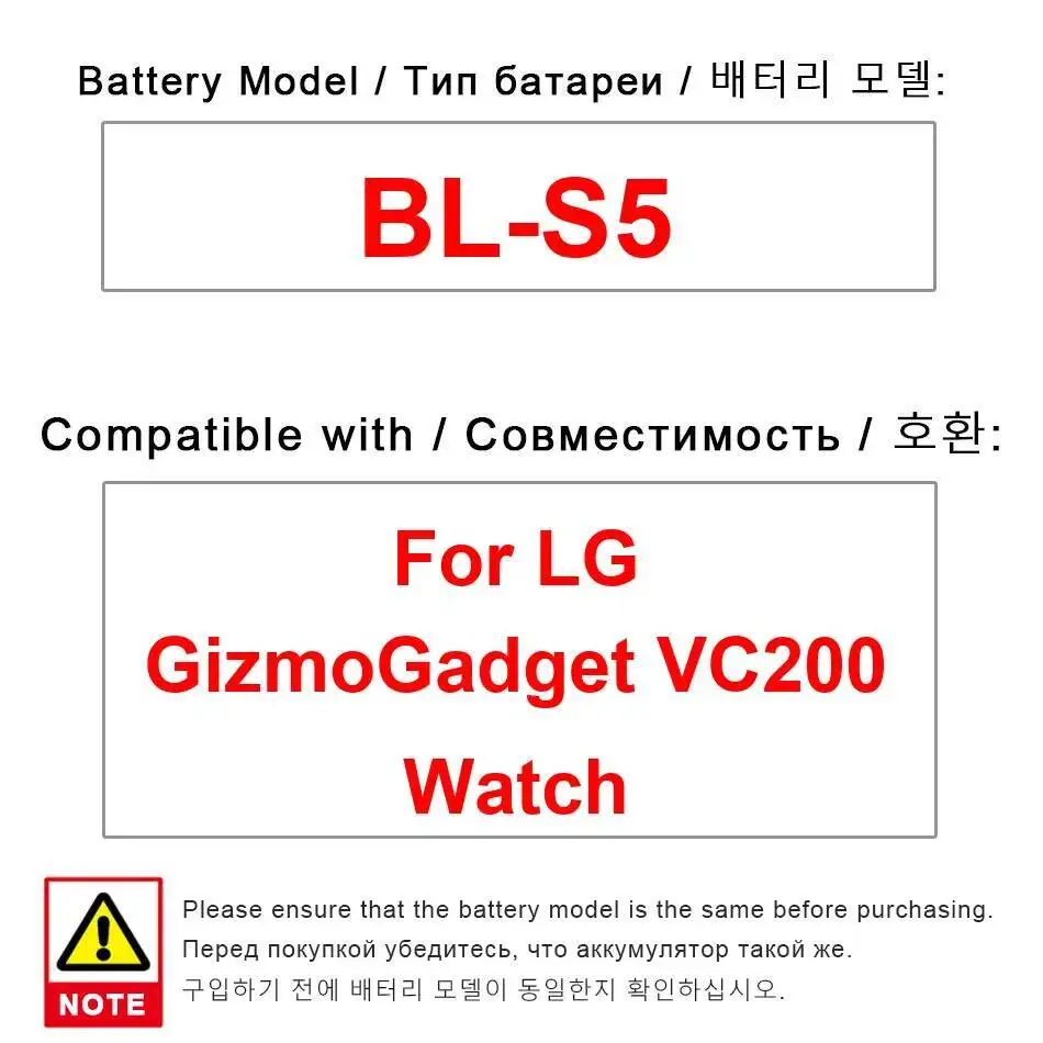 For Lg Gizmogadget …