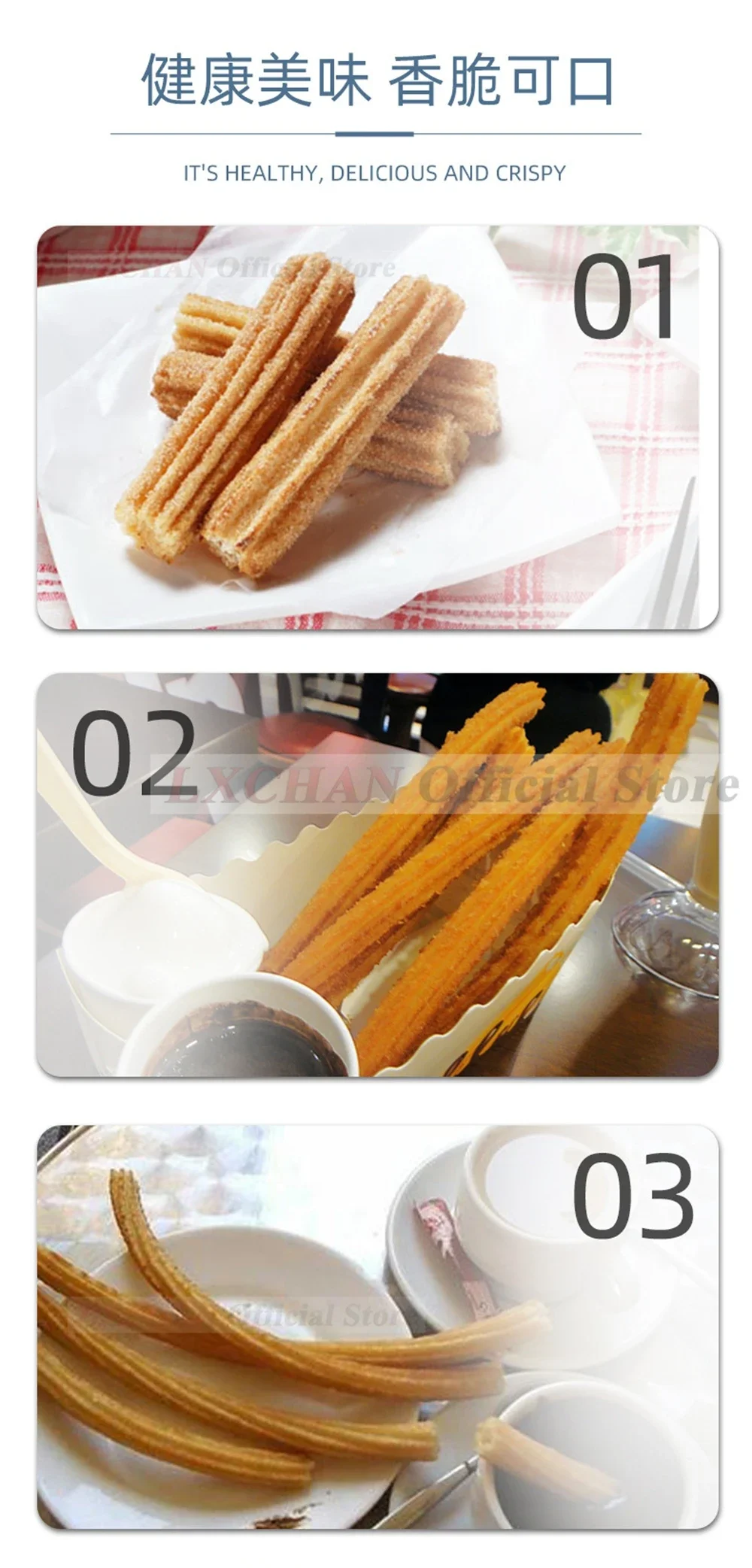 HomeWise 2/3L Small Spanish Churros Maker With 5 Nozzles Mold Churro Machine Churro Extruder Churro Press