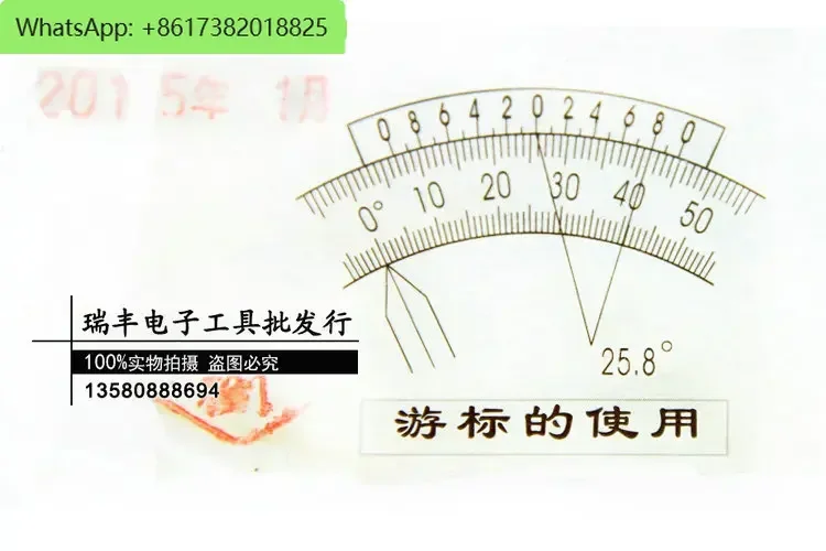 Taiwan Yichen ECE angle meter A100 magnetic angle gauge A300 horizontal pointer angle ruler A500