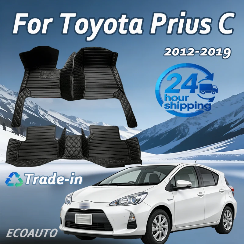 Car Floor Mats For Toyota Prius C Aqua NHP10 2012~2019 Carpets Rugs Luxury Leather Mat Rugs Car Accessories 2013 2014 2015 2016