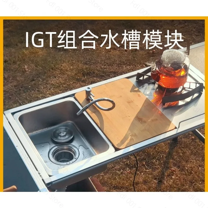 

Camping Sink Module with Faucet & Basin Portable Outdoor Kitchen Sink for Camping Table