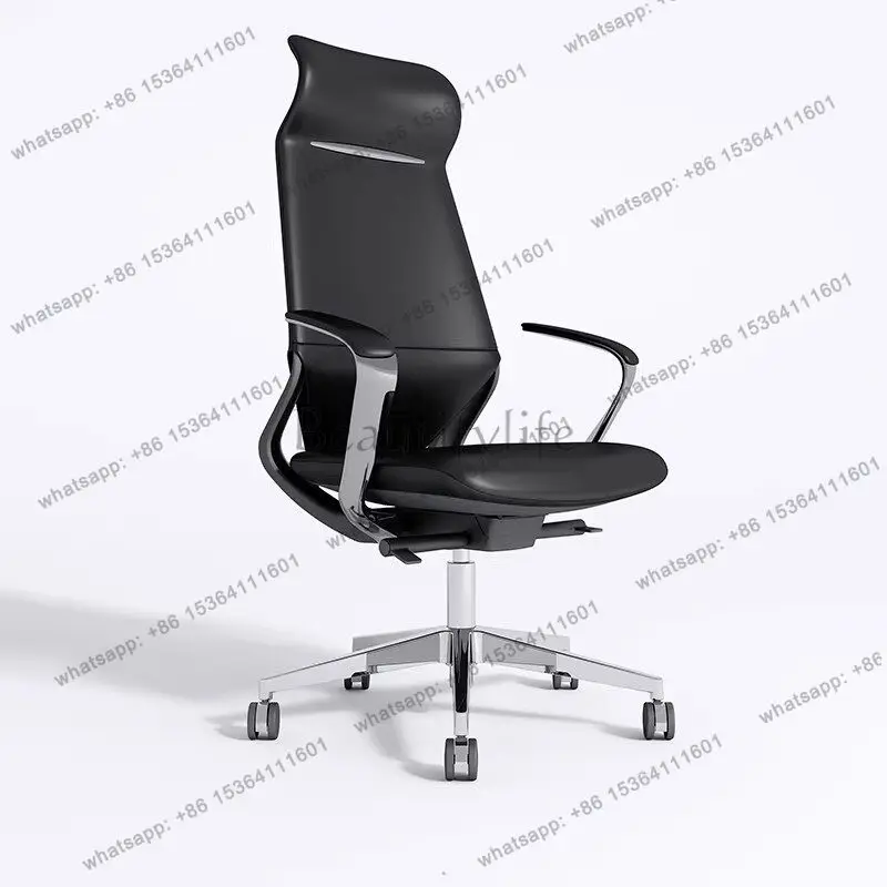 Light luxury leather simple office swivel chair comfortable ergonomic backrest e-sports chair
