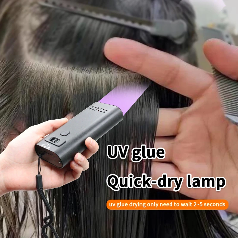 Home Hair Salon Adjustable 6W UV Lamp for Metal and Plastic Machines and Glue Human Hair Extensions
