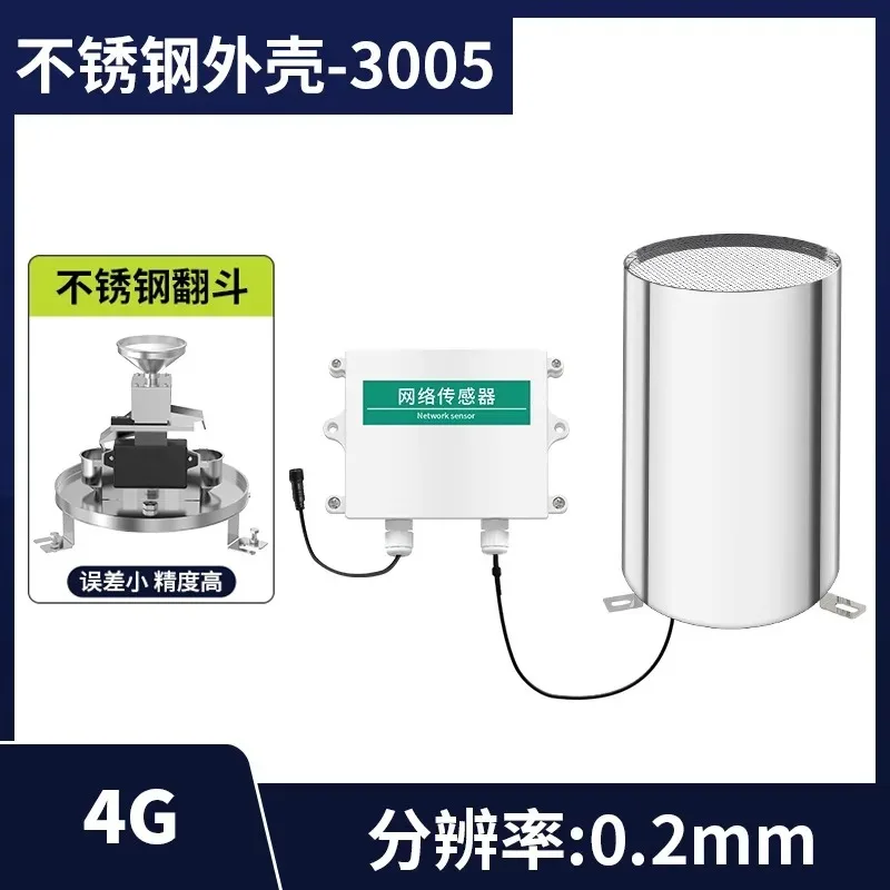 Stainless Steel Tipping Bucket Rain Gauge, Rainfall Sensor,   Rain Alarm for Meteorology Hydrological Flood Monitoring