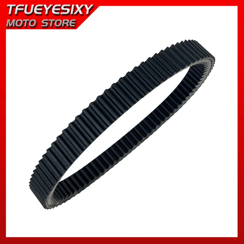 Compatible with for Suzuki Eiger LT-A400F 2002 - 2007, KingQuad LT-A400FZ 2WD 4WD 19G3218 19C3218 Drive ATV CVT Belt 27601-38F00