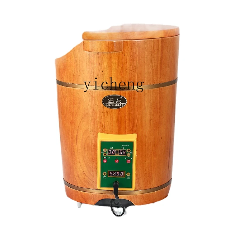 Tqh Electric Heating Oak Foot Bath Barrel over the Knee Wooden Deep Barrel Constant Temperature Fumigation