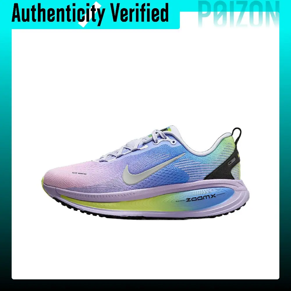 Nike Vomero 18 Breathable Low top Running Shoes Women's Purple IB5169-500