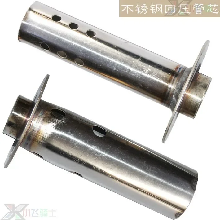 STARPAD Motorcycle decoration scooter muffler quiet exhaust pipe - .  Free shipping versatility