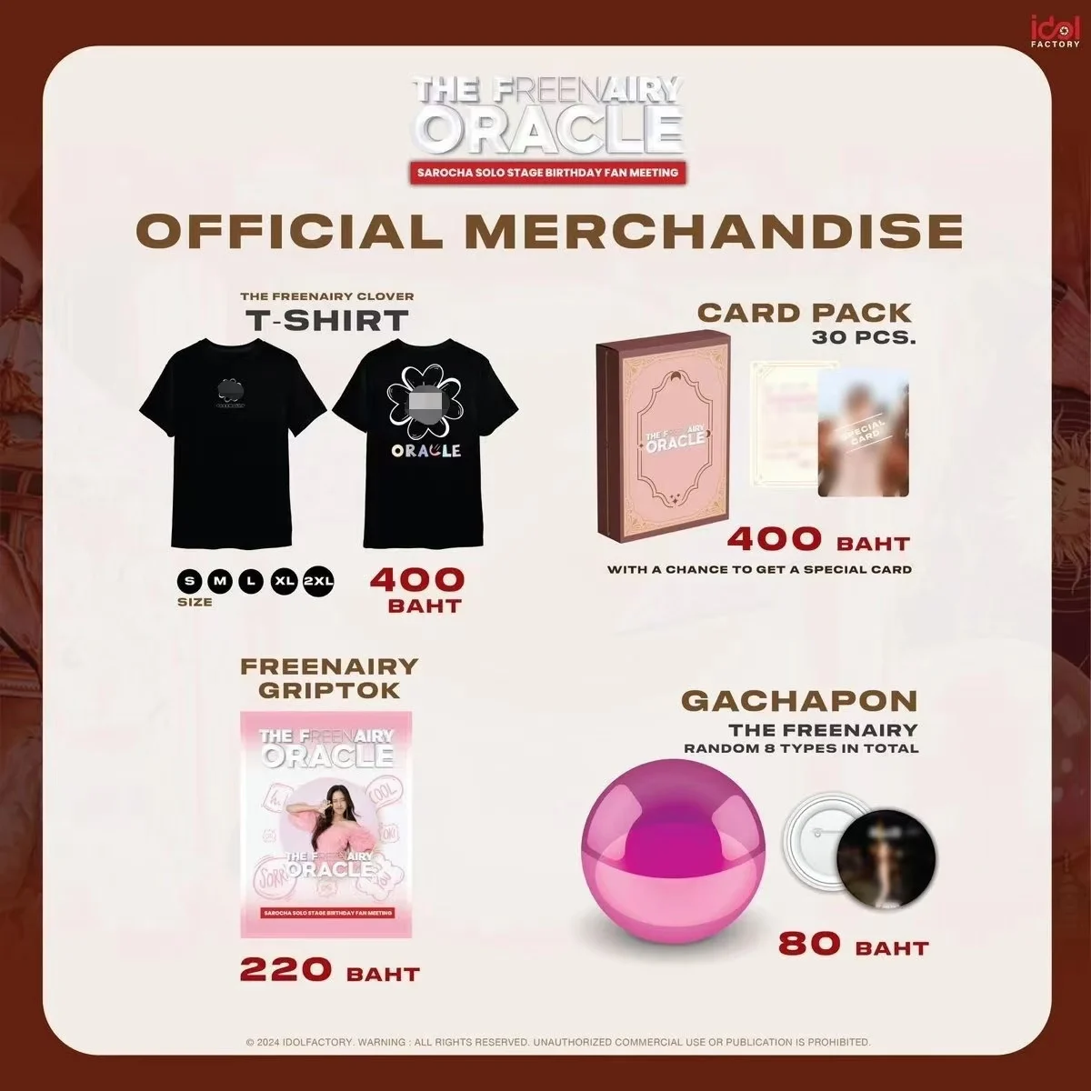 Freen Sarocha 2024 Birthday Party Official Merchandise Short