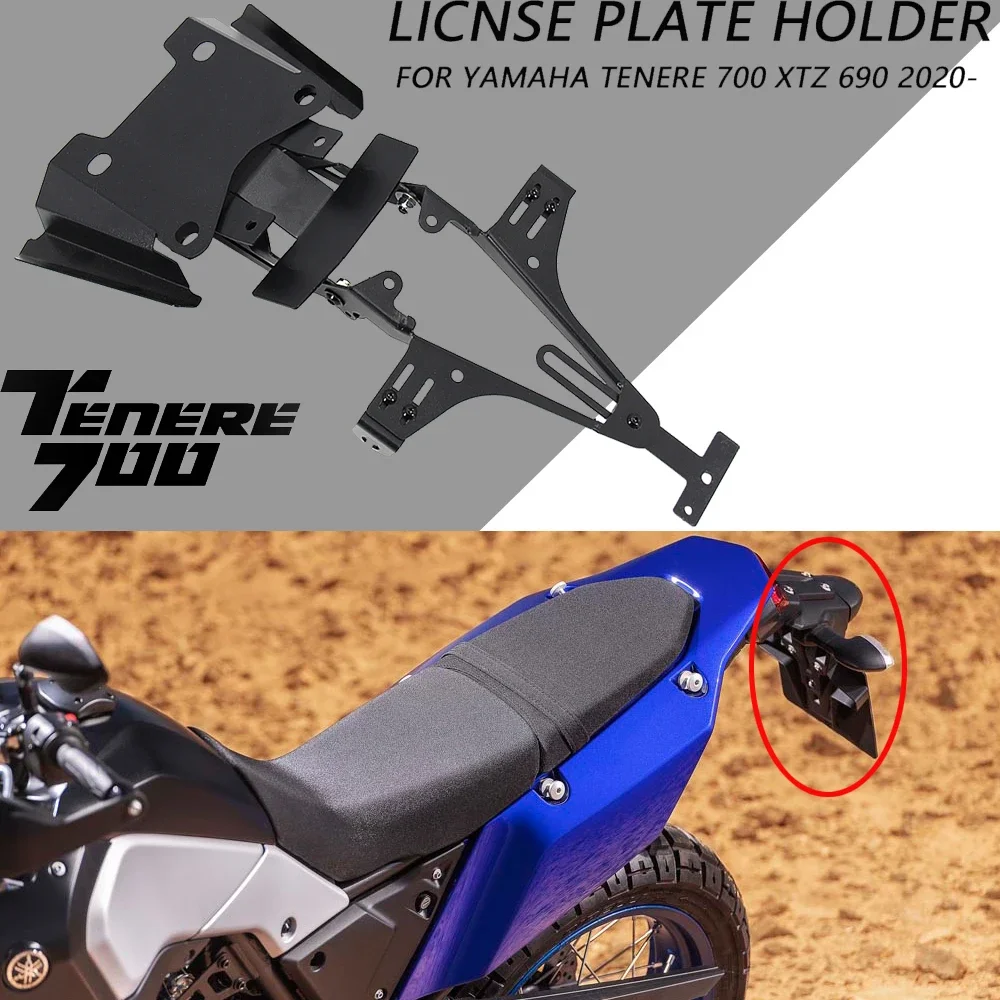 NEW Motorcycle Rear License Number Plate Holder Bracket For Yamaha Tenere 700 Tenere700 2020 2021