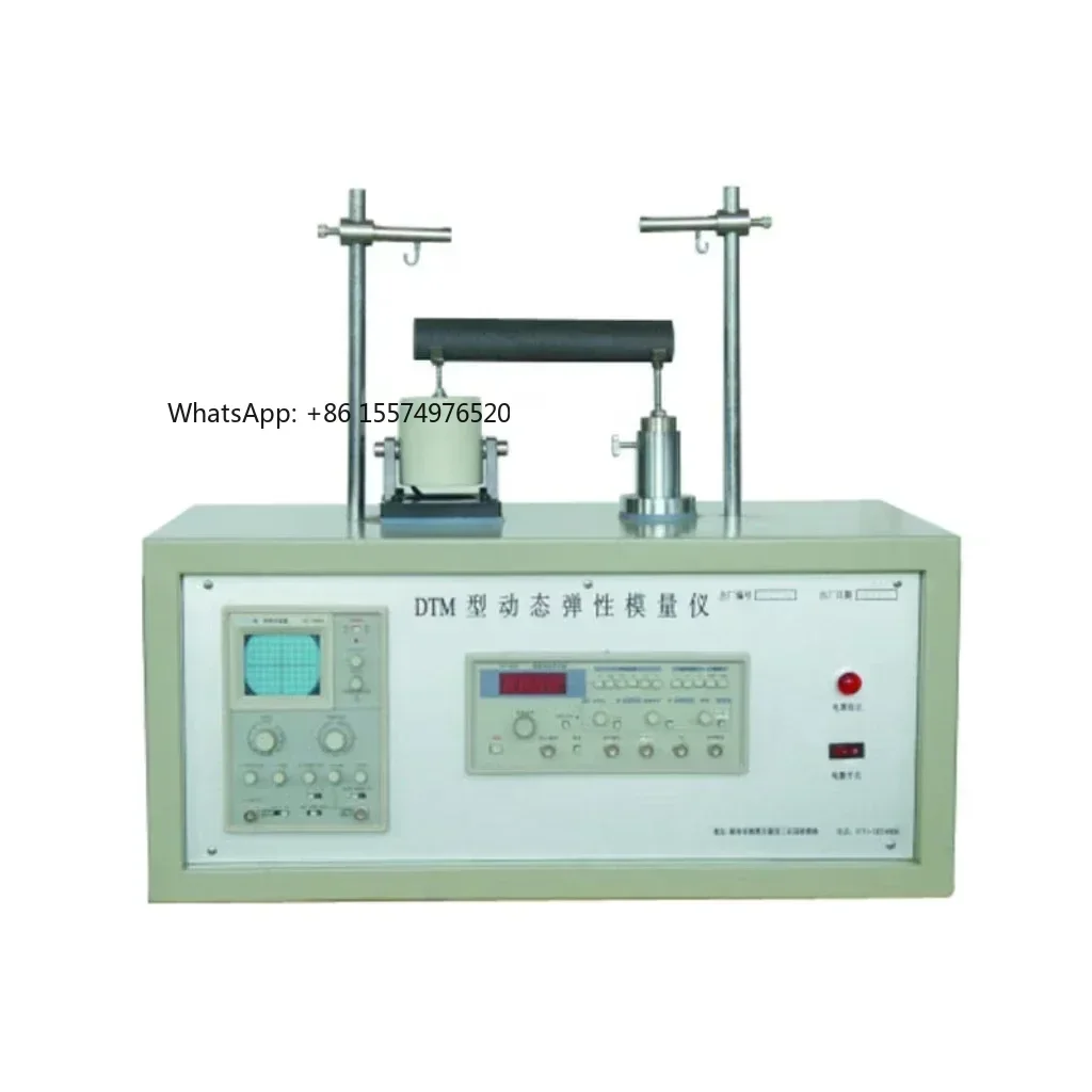 2026 Hot SellingDTM-I dynamic elastic modulus tester Elastic Modulus Testing Apparatus testing machine price