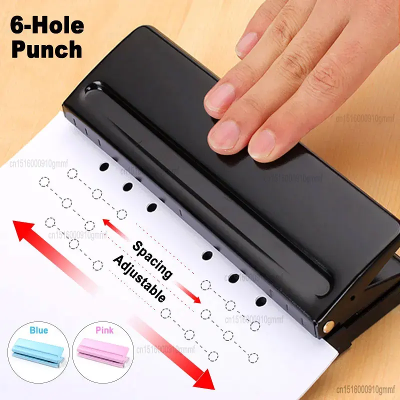 Heavy Duty Adjustable Metal 6 Hole Punch Handheld Loose Leaf Paper Puncher DIY Notebook Scrapbook Diary Office Binding Supplies