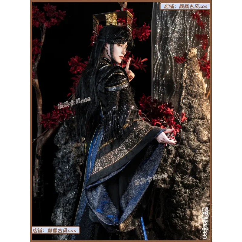 DY20Qilin 古代スタイルデザインサイレント Canglan インク燃焼トレッド不滅の主皇帝晋皇帝ユニバーサル Cos 衣装 Ancie