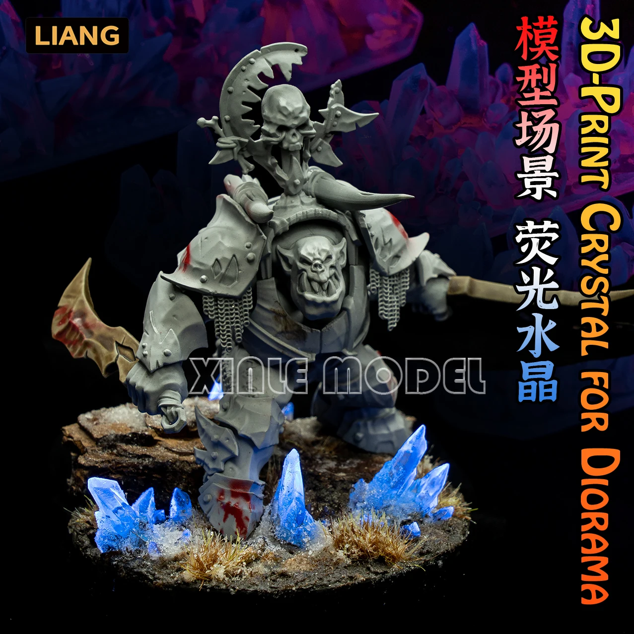 เครื่องมือทำโมเดล LIANG 0426-0427 ฉากจำลอง แท่นวาง ใช้ได้กับชุดอุปกรณ์เสริมคริสตัลสโตน