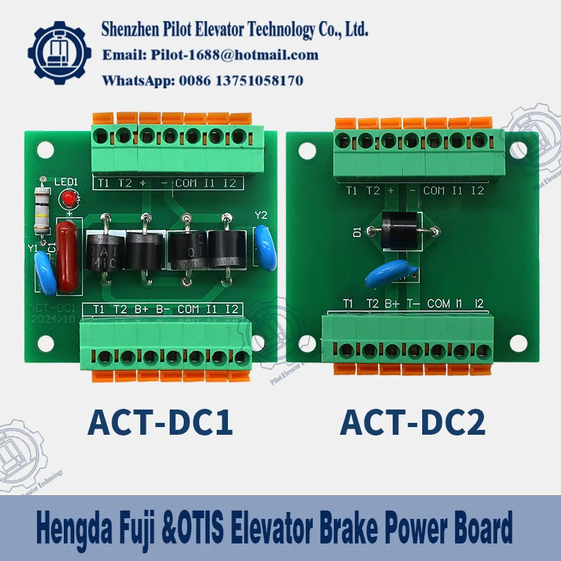 Hengda Fuji and OTIS Elevator ACT-DC1 Brake Power Board ACT-DC2  High Voltage Power Conversion Board Elevator Parts