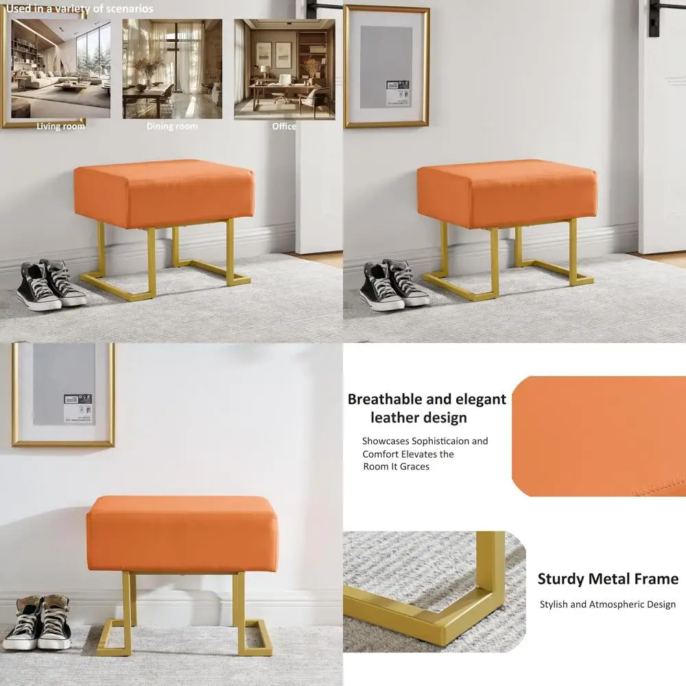 

Мягкая оранжевая подставка для ног с золотыми ножками для спальни и гостиной, 21,65x15,74x16,53