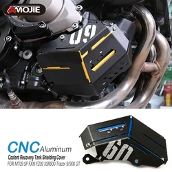 Motorcycle Accessories For Yamaha MT-09 MT09 MT 09 2021 2022 2023 2024 2025 Engine Water Coolant Recovery Tank Shield Guard