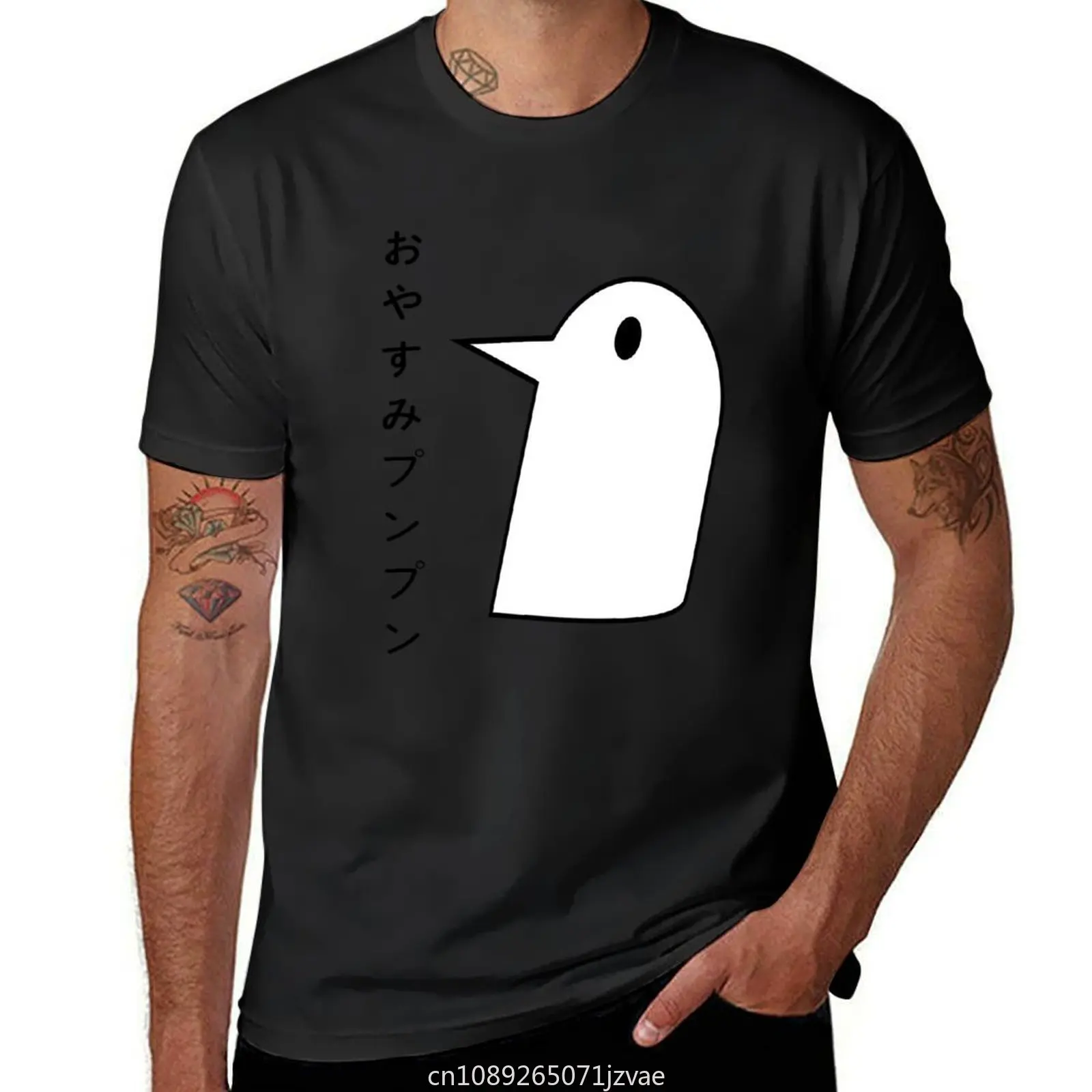 Oyasumi Punpun light yellow phone case T-shirt sweat shirts graphic tees plus sizes for a boy Men's t-shirt