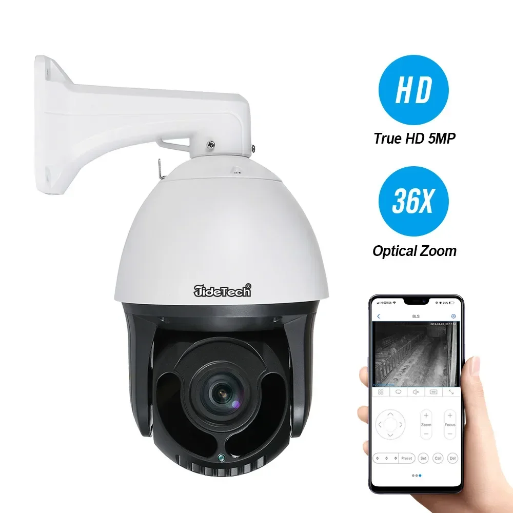 

JideTech 5MP 36X Home PTZ Outdoor Security Surveillance camer monito 360 Degree Human Motion Tracking IR Night Vision camer