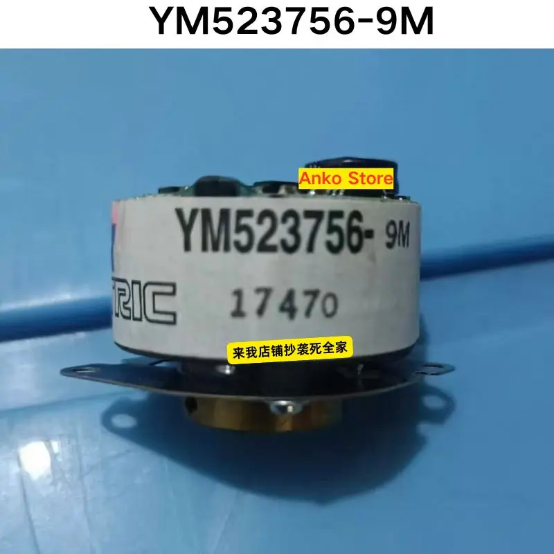 Second-Hand Test Ok…