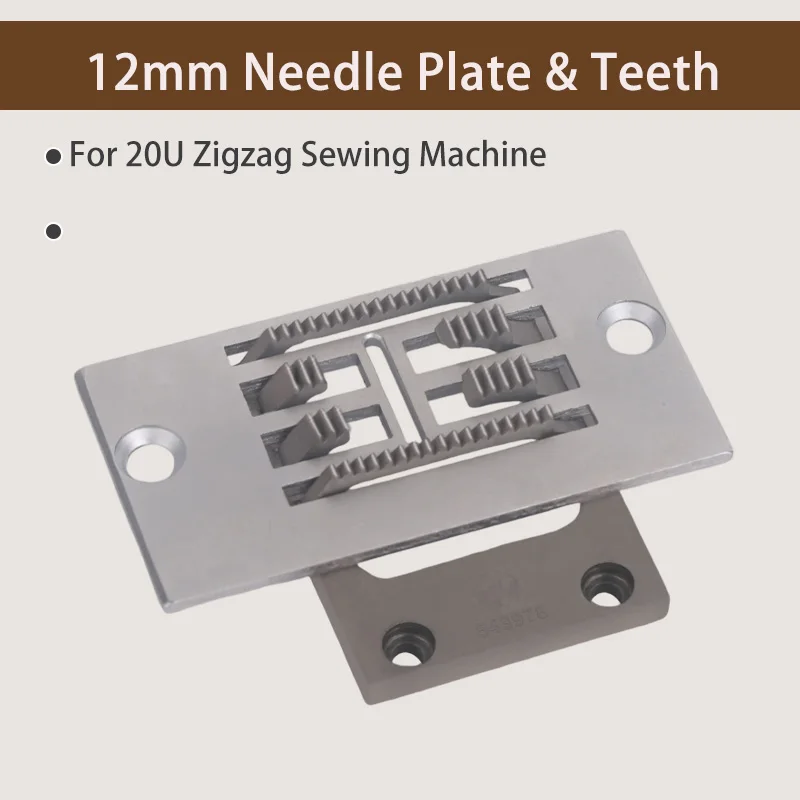 20U Zigzag Sewing Machine Triangle Needle 12mm Needle Plate Teeth Complete Sewing Machine Accessories