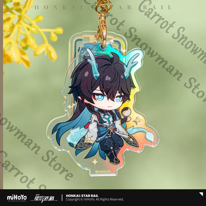 هونكاي: سلسلة رحلة قطار السكك الحديدية النجمية Q نسخة من الأكريليك قلادة الديكور الرسمية هدية إصدار جامعي أصلي