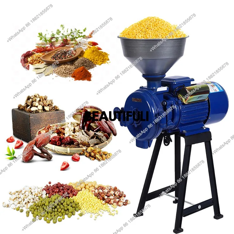 Dual-Use (Dry Wet) Pulping Machine Commercial Soy Milk Maker Household Small-Sized Corn Grains Grinder/Miller EU Plug