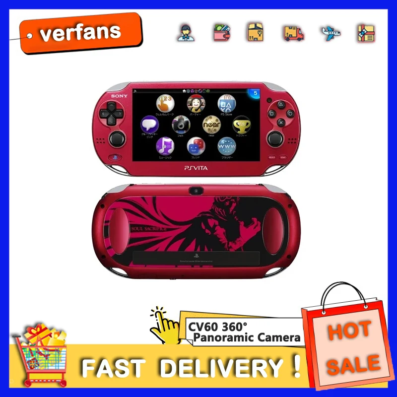 Why the Professionally Refurbished PS Vita 1000 Limited Edition Is