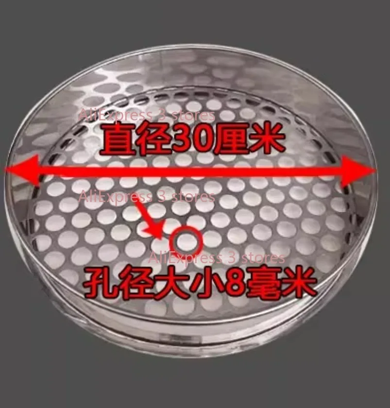 Dia 30cm Height 6cm Hole 1mm To 50mm 304 Stainless Steel Round Mesh Lab Test Sieve For Coffee Been Blueberry Screws