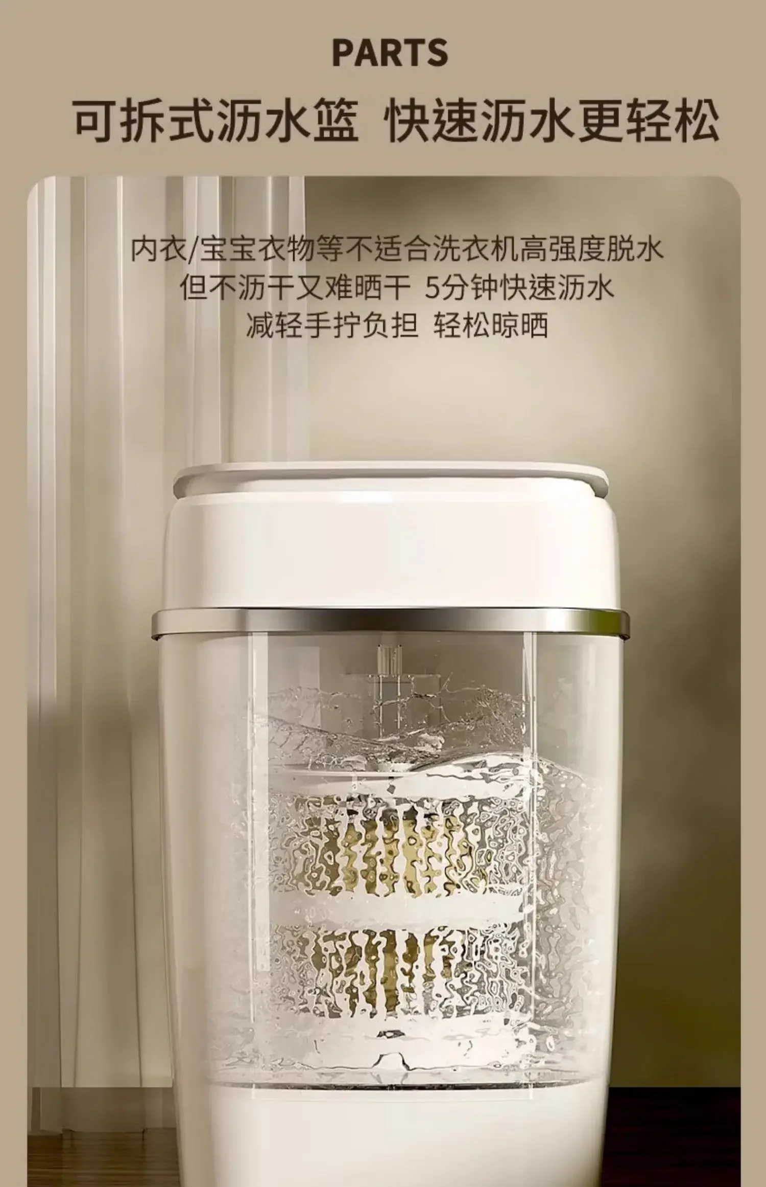 

220 В, немецкая стиральная машина VCJ большой емкости, полуавтоматическая для детского нижнего белья, домашнего использования AG